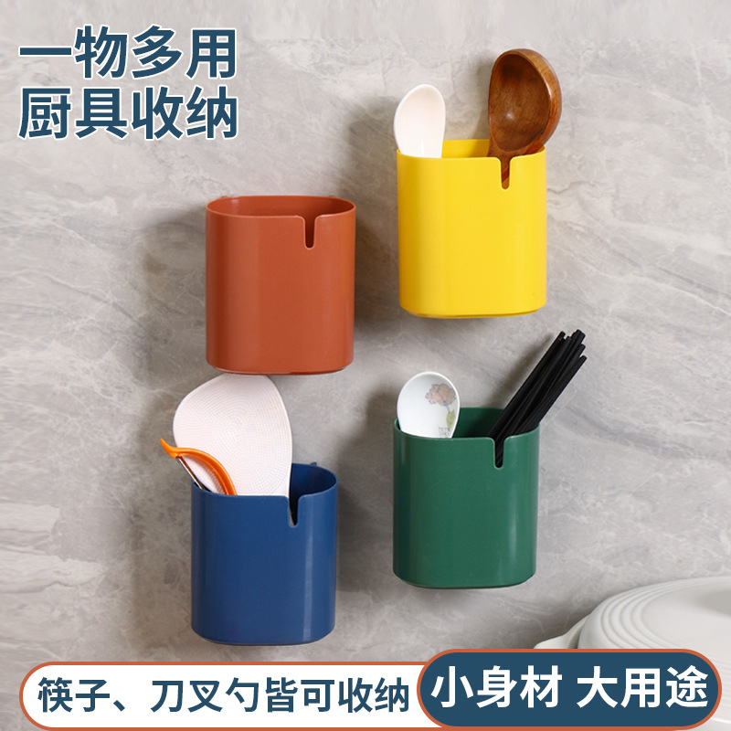 TV air conditioning remote control storage box, non-perforated, non-trace wall hanging box, toilet storage, wall hanging shelf details Picture