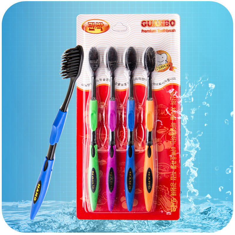 South Korea nano toothbrush bamboo charcoal 4 ultra fine soft hair stalls exploded manufacturers wholesale full figure
