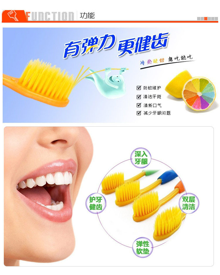 South Korea nano toothbrush bamboo charcoal 4 ultra fine soft hair stalls exploded manufacturers wholesale Item Picture