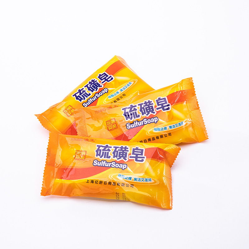 Explosive spot wholesale sulfur soap wash face shampoo soap wholesale soap full figure