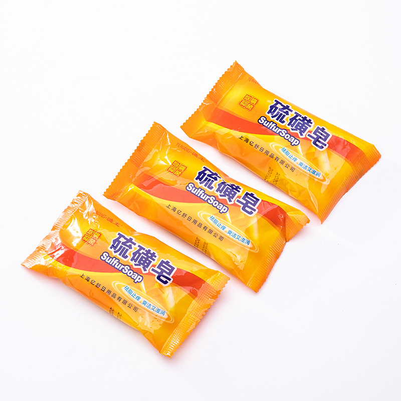 Explosive spot wholesale sulfur soap wash face shampoo soap wholesale soap details Picture