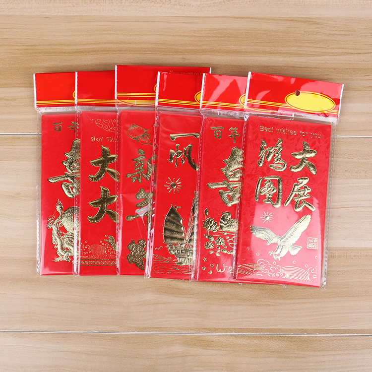 New Year Festival red envelope gold birthday red envelope is the Spring Festival pressure package wedding supplies wholesale 6 / package Application Scenario