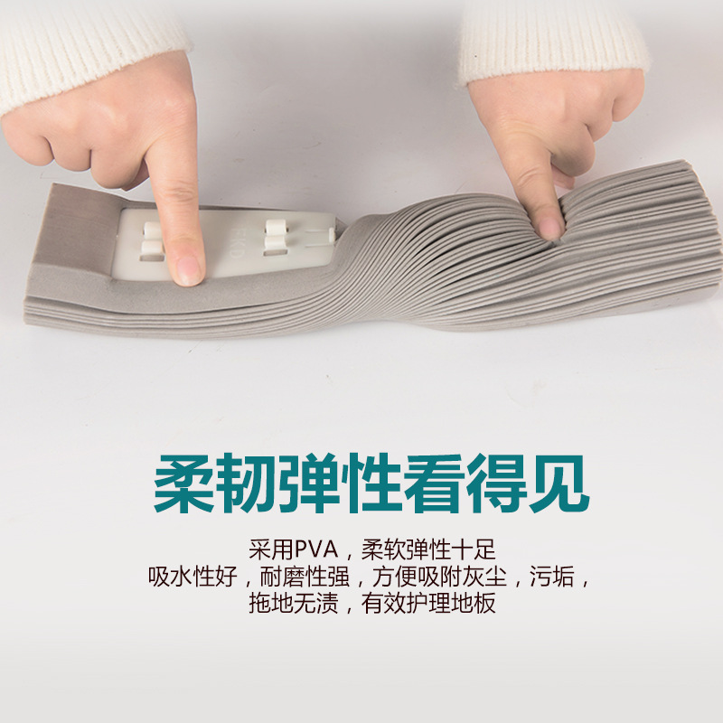 27cm pair folding mop replacement head Sponge mop head rubber cotton mop replacement head absorbent folding cotton head details Picture