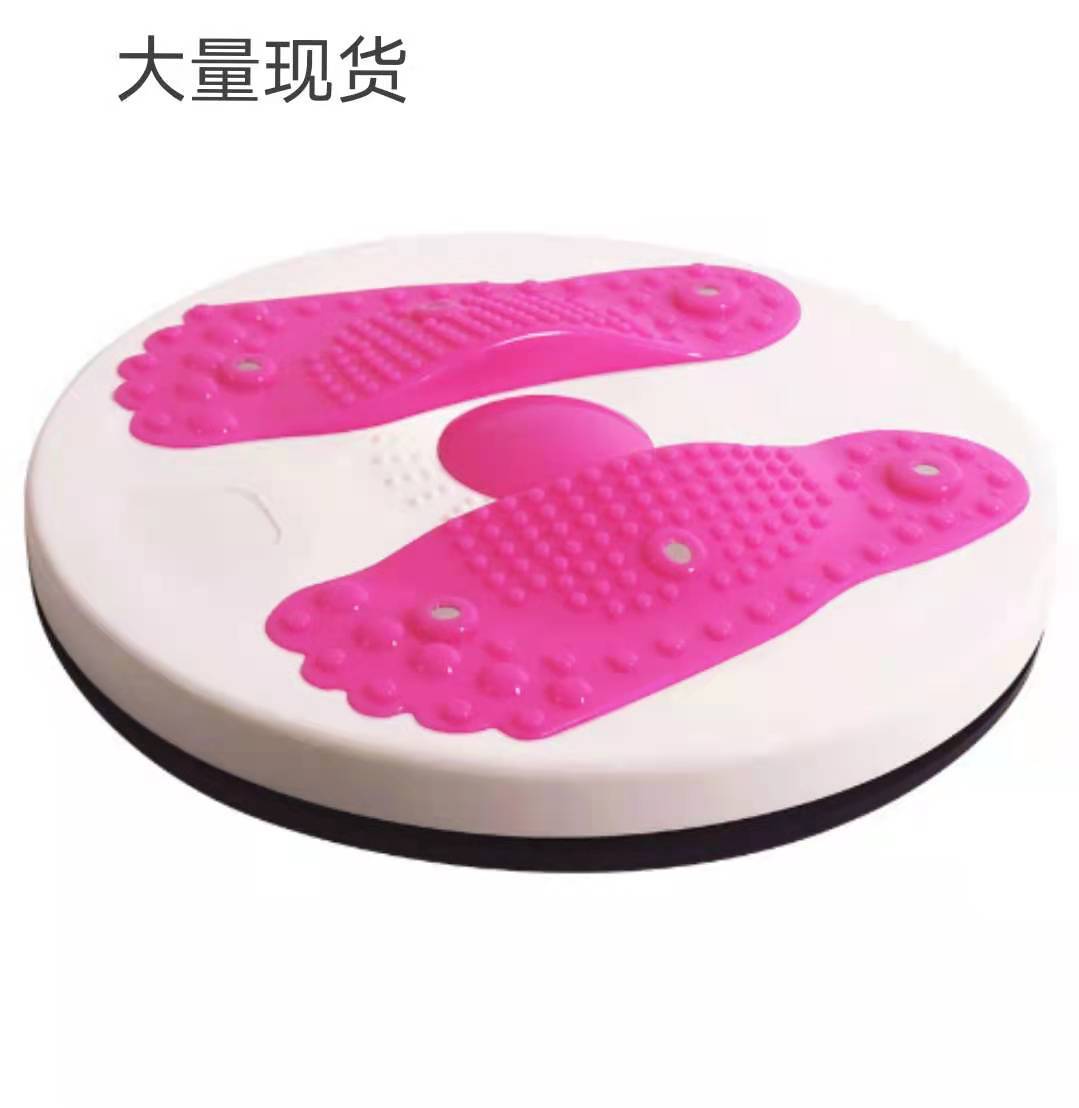 Foot twist waist disk magnet large waist thin instrument twister body shapewaist machine home fitness exercise waist turning equipment full figure