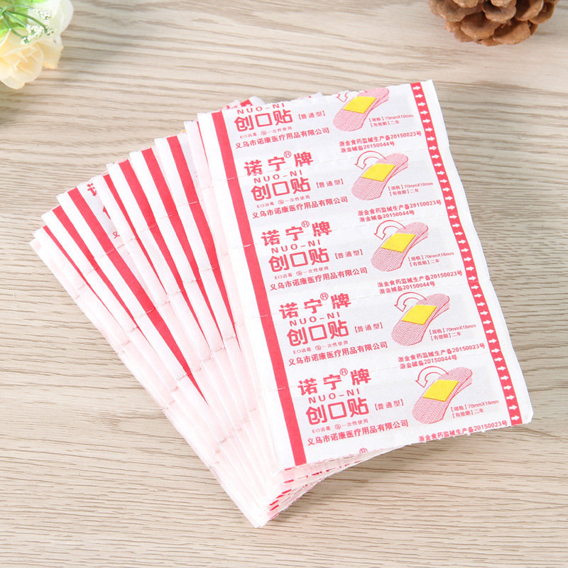 Noning Band-Aid medical hemostatic Band-Aid manufacturer direct home daily necessities wholesale 50 tablets/box details Picture
