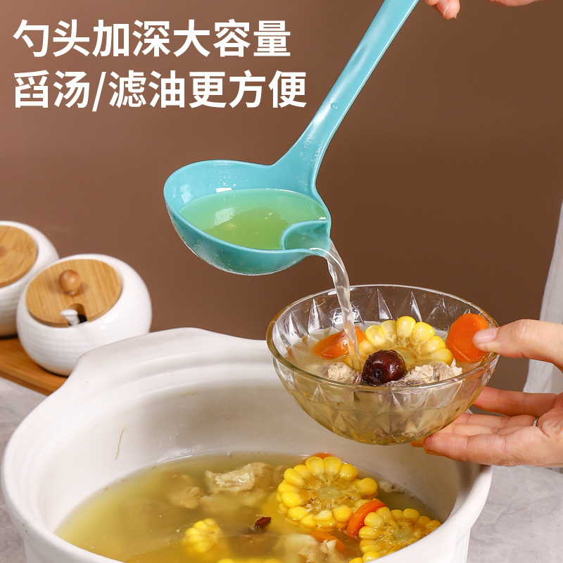 Oil separator spoon oil filter utensil household oil colander spoon hotpot separation spoon cutlery long handle oil spill spoon oil soup spoon Application Scenario