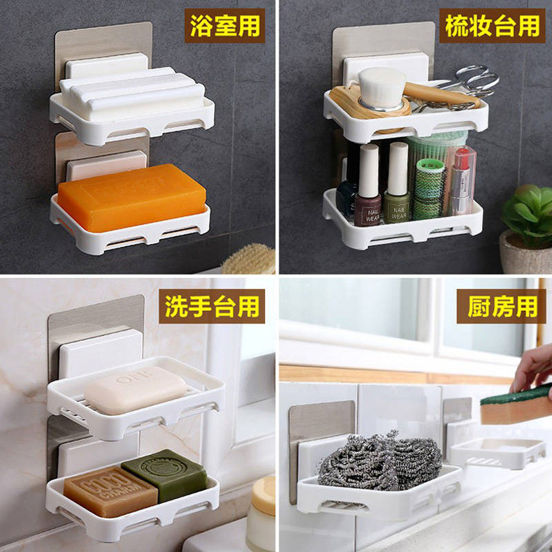 Creative double-layer soap box wall-mounted non-perforated non-trace bathroom household soap box drain soap box soap holder details Picture