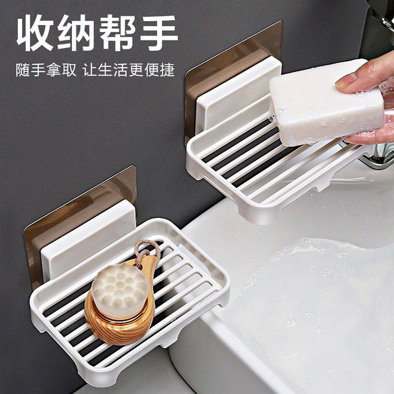 Creative double-layer soap box wall-mounted non-perforated non-trace bathroom household soap box drain soap box soap holder full figure