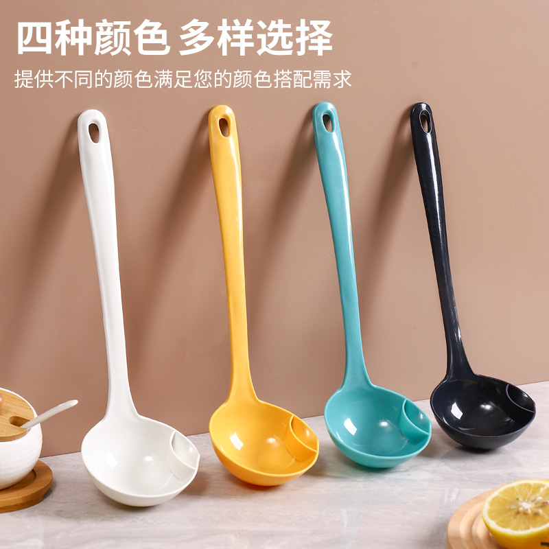 Oil separator spoon oil filter utensil household oil colander spoon hotpot separation spoon cutlery long handle oil spill spoon oil soup spoon details Picture