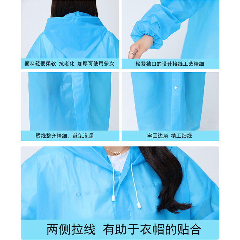 Outdoor tourism EVA fashion environmental protection lightweight raincoat manufacturer? Non disposable thickened adult raincoat Specification drawing