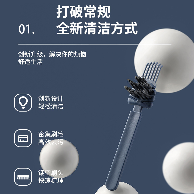 Simple comb cleaning brush hollow air bag comb simple cleaning brush hair massage cleaning magic comb cleaning claw details Picture