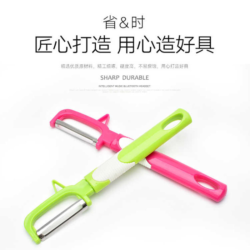 Multifunctional paring knife paring knife Fruit paring peeler apple paring knife manufacturers wholesale Application Scenario