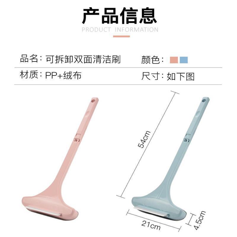 New screen brush cleaning brush multifunctional dual purpose brush cleaning glass gauze net glass magic tool Item Picture