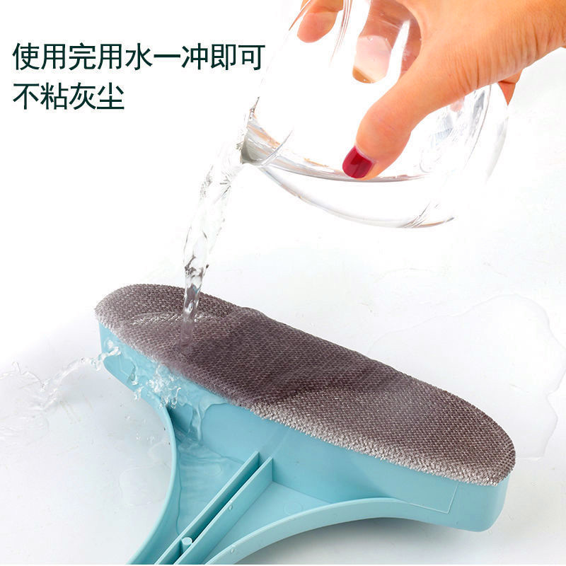 New screen brush cleaning brush multifunctional dual purpose brush cleaning glass gauze net glass magic tool Specification drawing