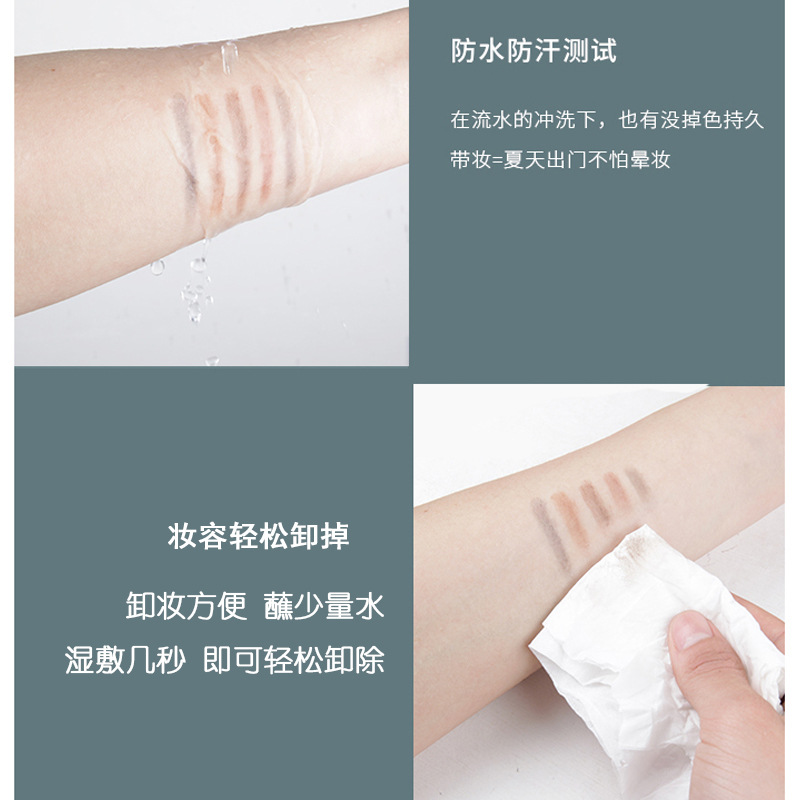 1818 Pull line eyebrow pencil Roll paper Soft pull line eyebrow pencil waterproof without dyeing pull line eyebrow pencil color makeup Specification drawing