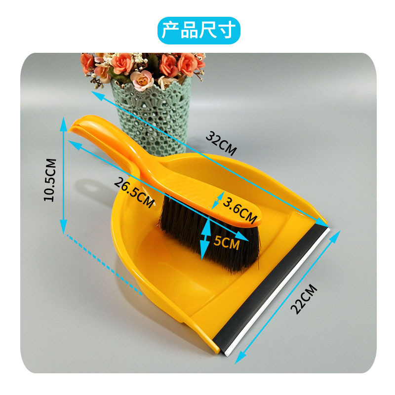 Manufacturer multi-purpose desktop cleaning brush computer keyboard brush household mini broom dustpan set wholesale Specification drawing