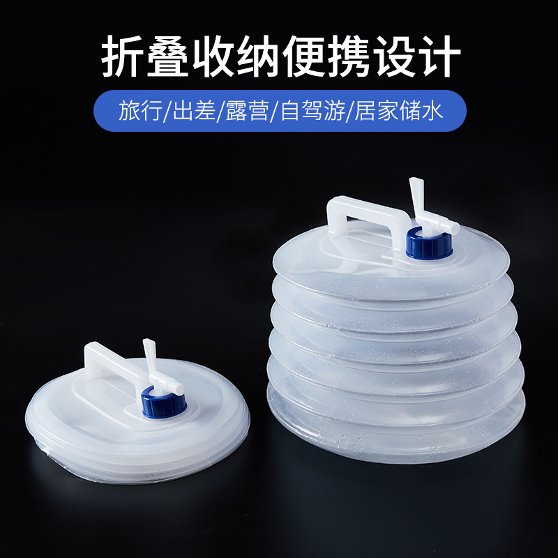 Foldable bucket for outdoor picnic car self-drive trip portable large capacity water storage bucket portable bucket with tap full figure