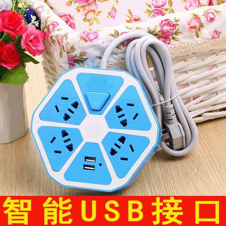 USB socket with switch creative multi-functional multi-hole socket socket intelligent hexagonal round home office socket full figure