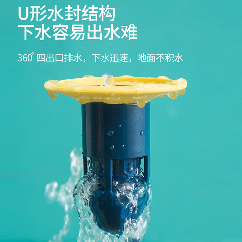 Floor drain deodorant drain deodorant cover mouth stopper anti-smell insect repellent toilet toilet cockroach insect repellent cover details Picture