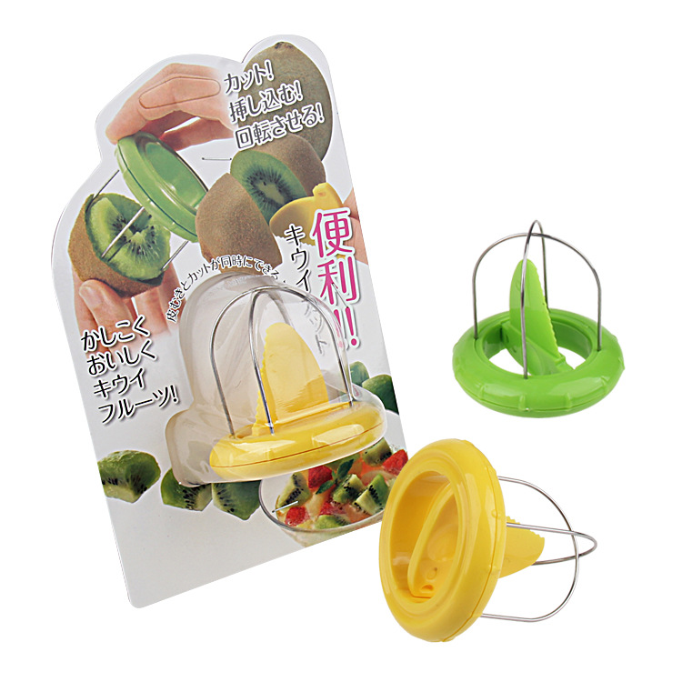 Kiwifruit peeler kiwifruit special divider fruit peeler paring knife corer full figure
