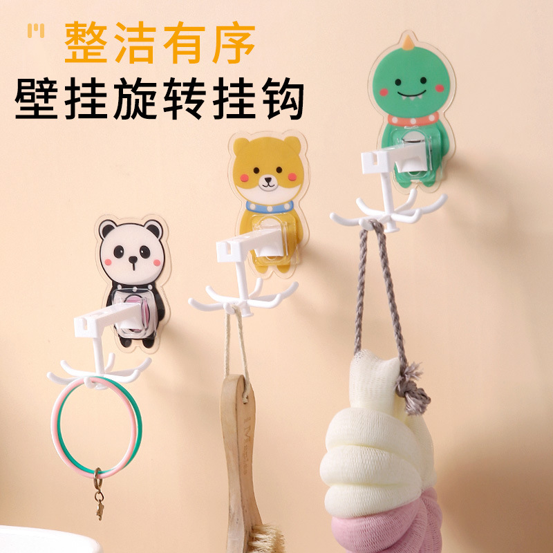 Creative swivel hook 360 degree swivel trackless stick hook Multi-functional no-hole kitchen spoon 6 hook hanging rack full figure