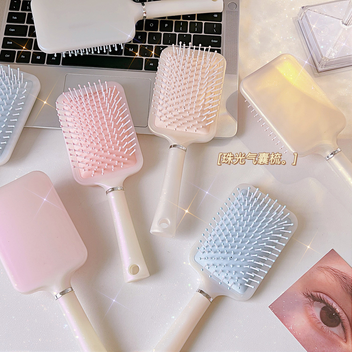 Massage comb lady temperament long hair curly hair air cushion comb air bag large board comb home portable student girl comb hair Specification drawing