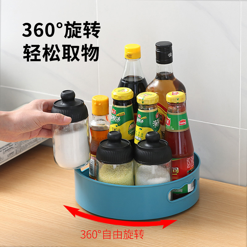 Rotary frame multifunctional anti-slip storage tray is put to install oil, salt, sauce and vinegar storage rack kitchen seasoning storage box full figure