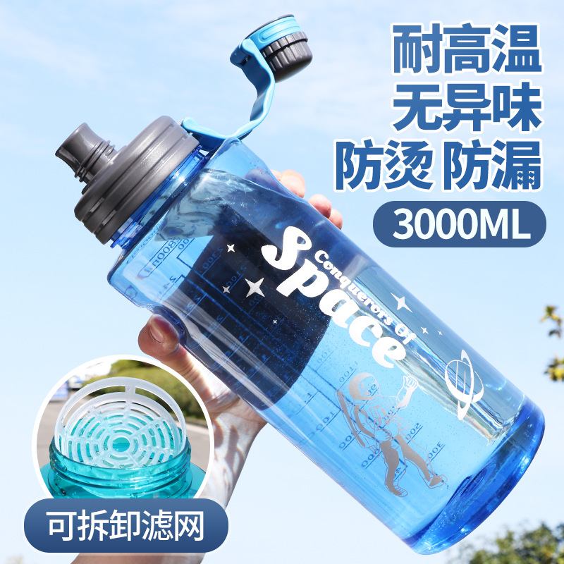 Super large capacity plastic water cup male portable outdoor sports fitness water bottle large space cup 2000ml details Picture