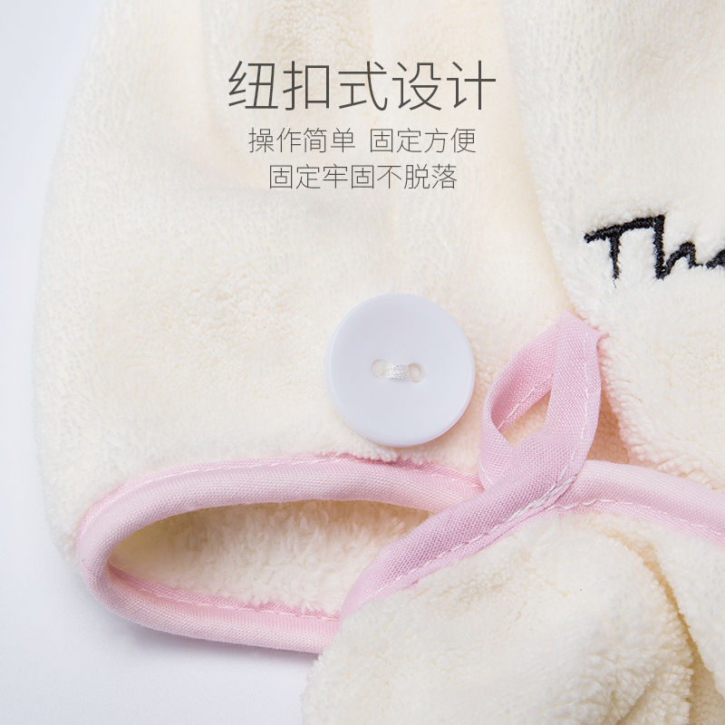 Micro business explosion generation hair dry hair hat women water absorption quick dry bag scarf shampoo hair wipe hair towel Japan bath cap dry hair towel Specification drawing
