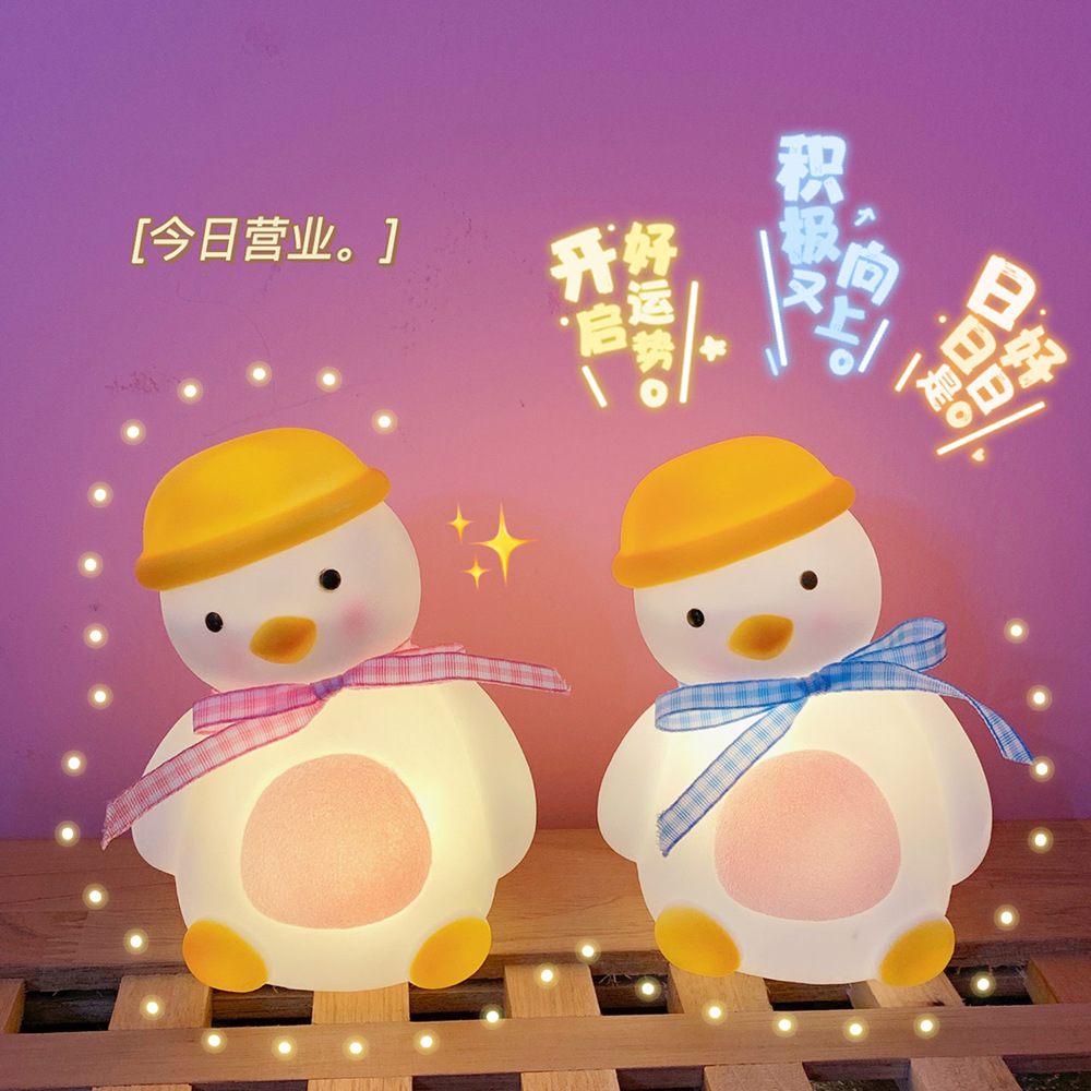 Little girl ins bedroom LED night light cute tilting ducklings room bedside lamp put out a dormitory creative gift Specification drawing