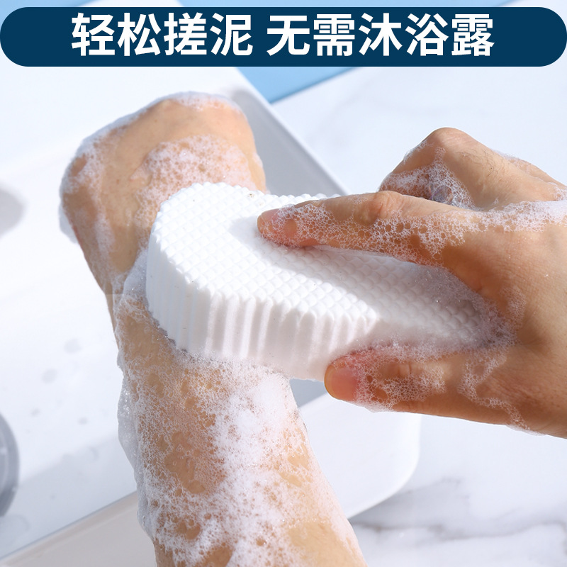 Scrub sponge strong rub mud baby children's bath towel baby adults and children do not hurt the skin scrub towel Specification drawing