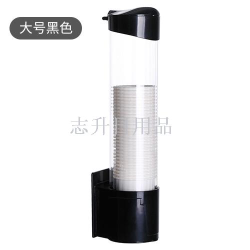 Household disposable cup holder non-perforated wall cup holder convenient dustproof automatic cup holder Item Picture