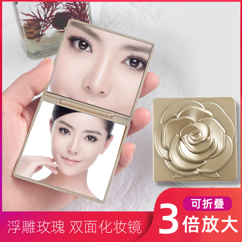Trendy small mirror portable makeup mirror Nordic style light luxury double-sided folding mirror high appearance horizontal plane mirror carry-on mirror full figure
