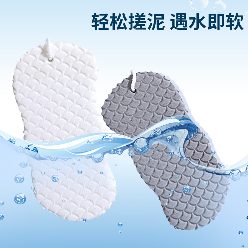 Scrub sponge strong rub mud baby children's bath towel baby adults and children do not hurt the skin scrub towel Application Scenario