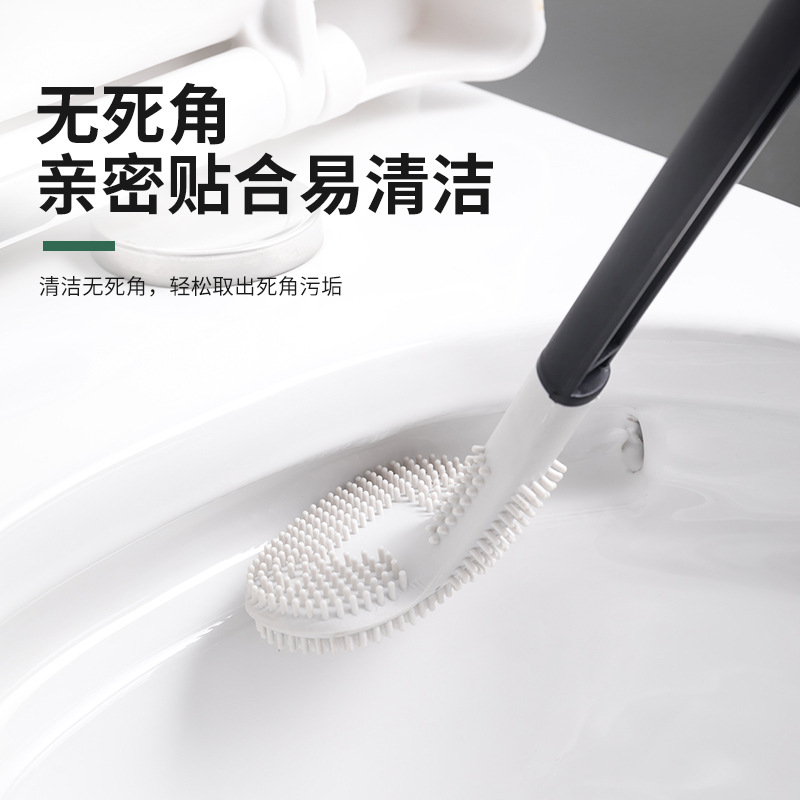 22 Silicone toilet brush golf double side no dead Angle soft hair cleaning toilet brush toilet curved toilet brush full figure