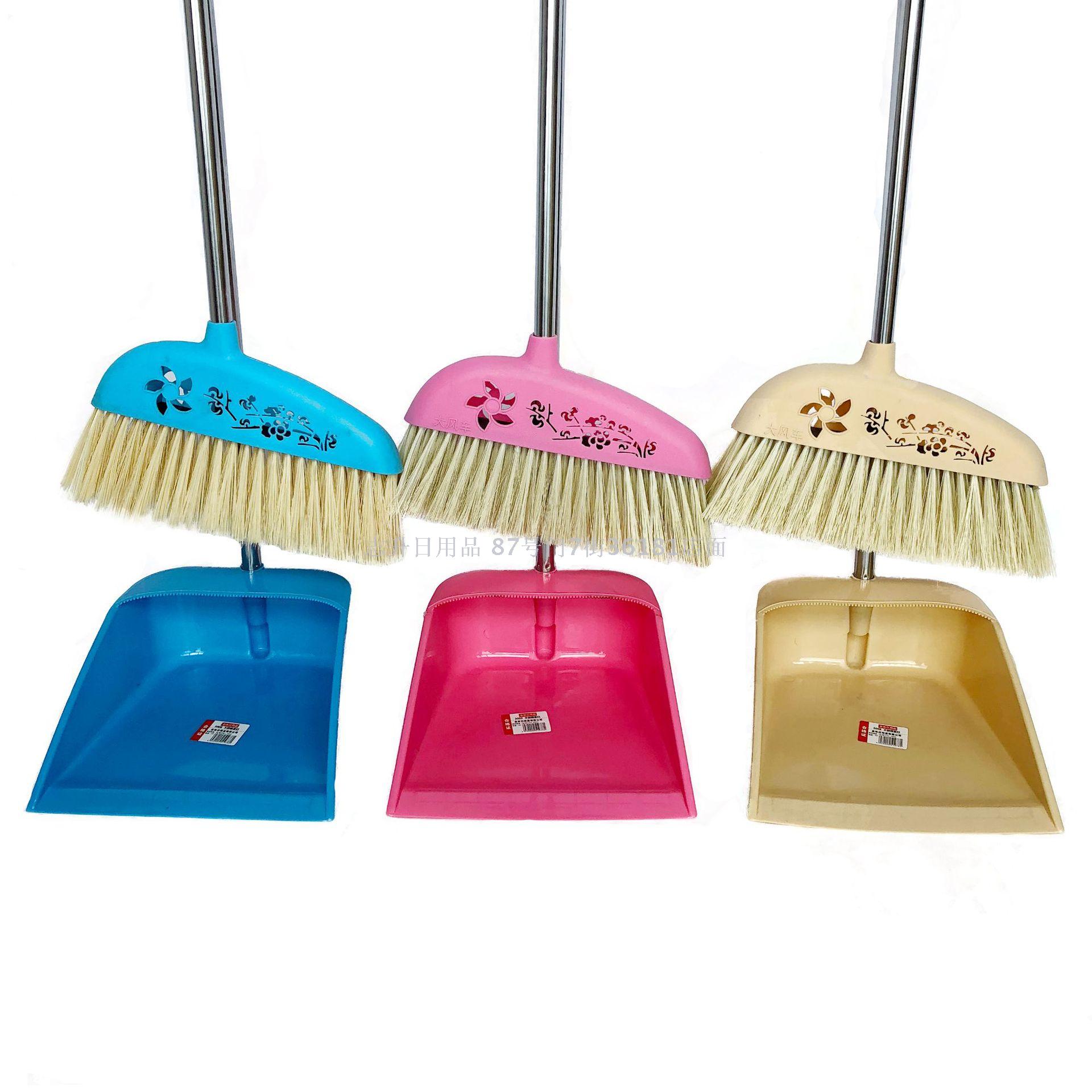 Stock broom dustpan set Office household cleaning set sweep plastic indoor soft wool floor broom broom broom set Application Scenario