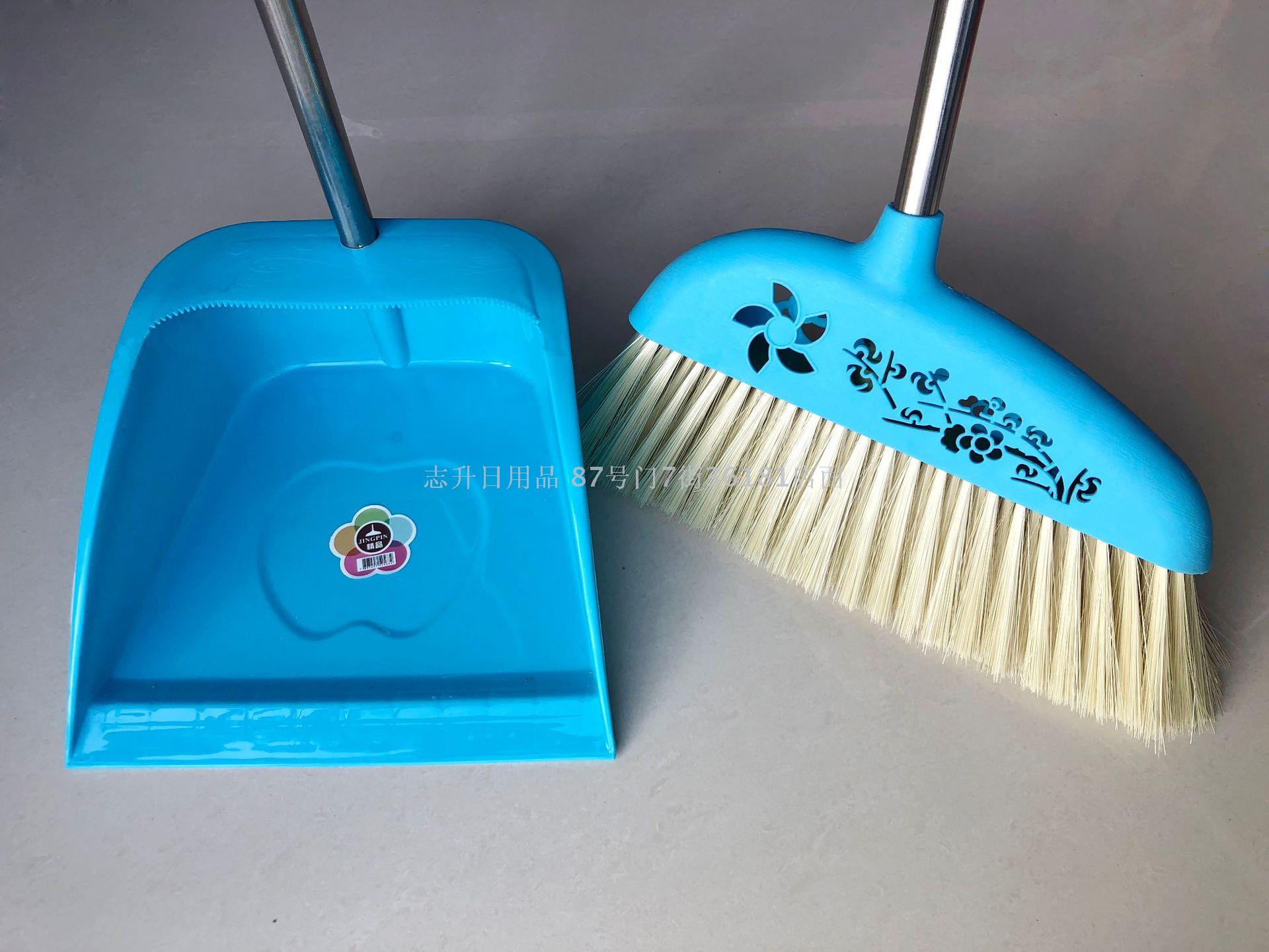 Stock broom dustpan set Office household cleaning set sweep plastic indoor soft wool floor broom broom broom set Item Picture