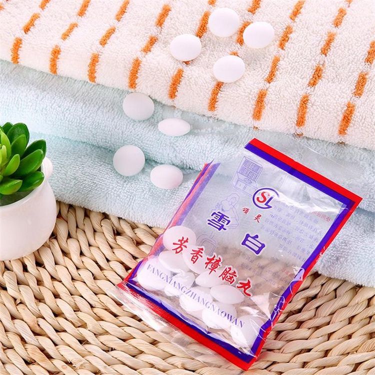 White natural mothball bag wardrobe insect repellent aromatherapy odor and mildew prevention sanitary ball 1 yuan 2 yuan source wholesale undefined