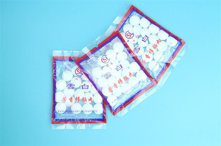 White natural mothball bag wardrobe insect repellent aromatherapy odor and mildew prevention sanitary ball 1 yuan 2 yuan source wholesale undefined
