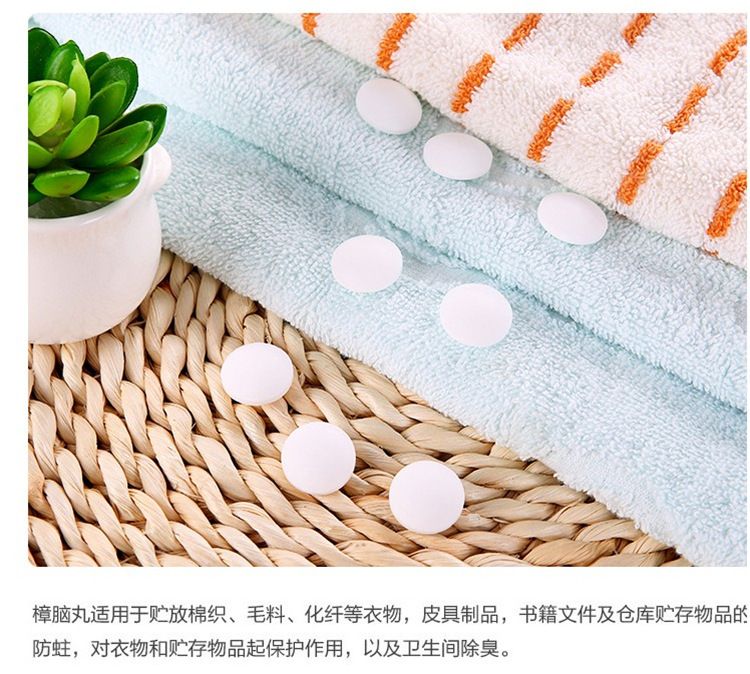 White natural mothball bag wardrobe insect repellent aromatherapy odor and mildew prevention sanitary ball 1 yuan 2 yuan source wholesale undefined