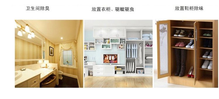 White natural mothball bag wardrobe insect repellent aromatherapy odor and mildew prevention sanitary ball 1 yuan 2 yuan source wholesale undefined