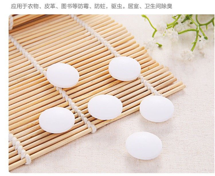 White natural mothball bag wardrobe insect repellent aromatherapy odor and mildew prevention sanitary ball 1 yuan 2 yuan source wholesale Item Picture