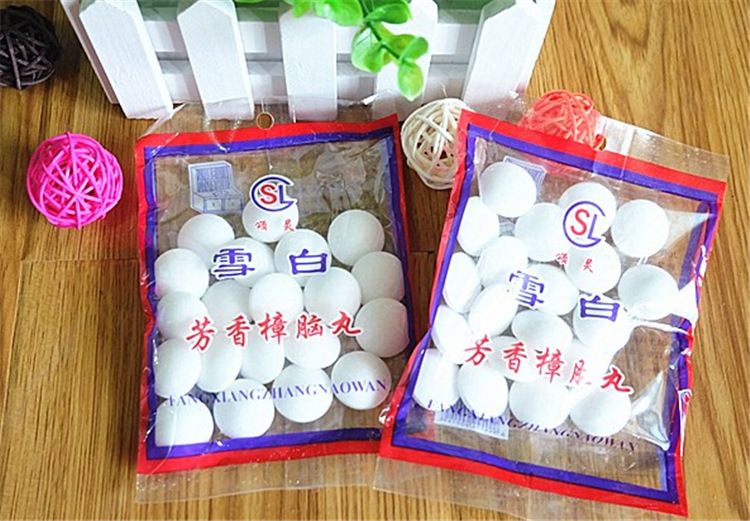 White natural mothball bag wardrobe insect repellent aromatherapy odor and mildew prevention sanitary ball 1 yuan 2 yuan source wholesale undefined