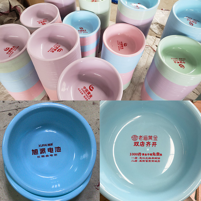 Manufacturers direct thickened household washbasin round wear-resistant washbasin wholesale custom multi-specification plastic basin details Picture
