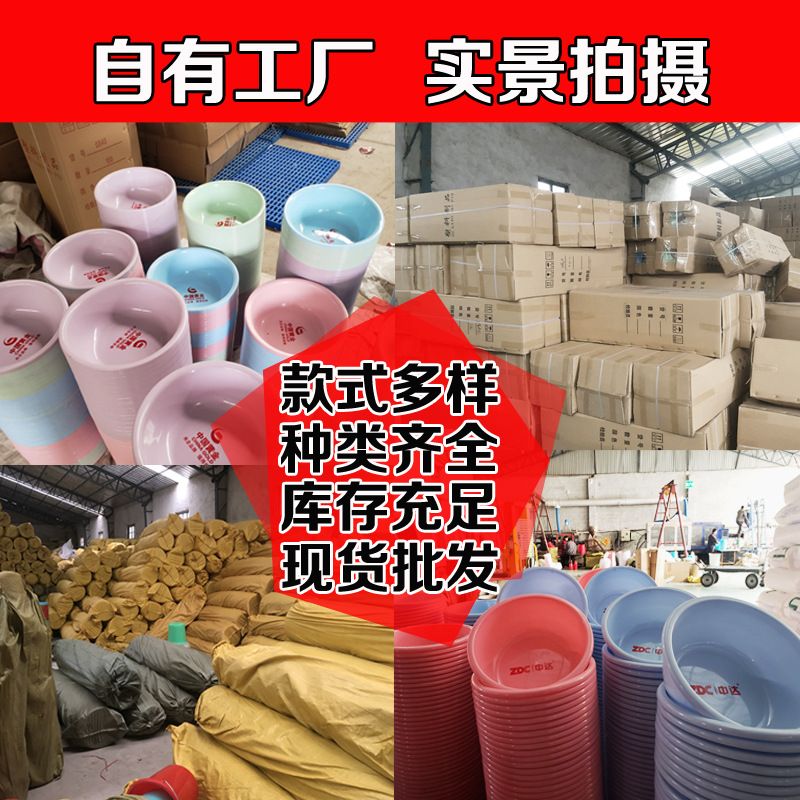 Manufacturers direct thickened household washbasin round wear-resistant washbasin wholesale custom multi-specification plastic basin Application Scenario