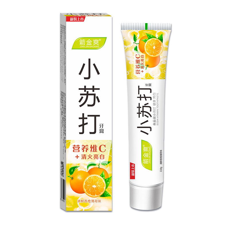 Live baking soda toothpaste Jian Jinshuang Wei C110 grams of daily supplies manufacturers wholesale Item Picture
