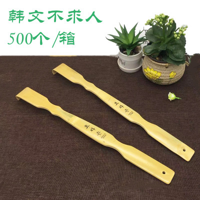 Korean bamboo quality not ask people bamboo quality scratchy scratch lengthening every department store 2 yuan shop manufacturers wholesale distribution full figure