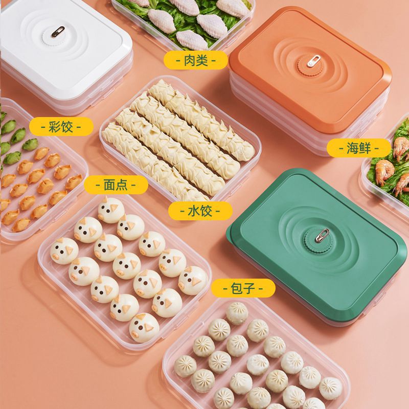 Large capacity dumpling box household refrigerator freezer special seal fresh multi-layer quick-frozen food wonton storage box full figure