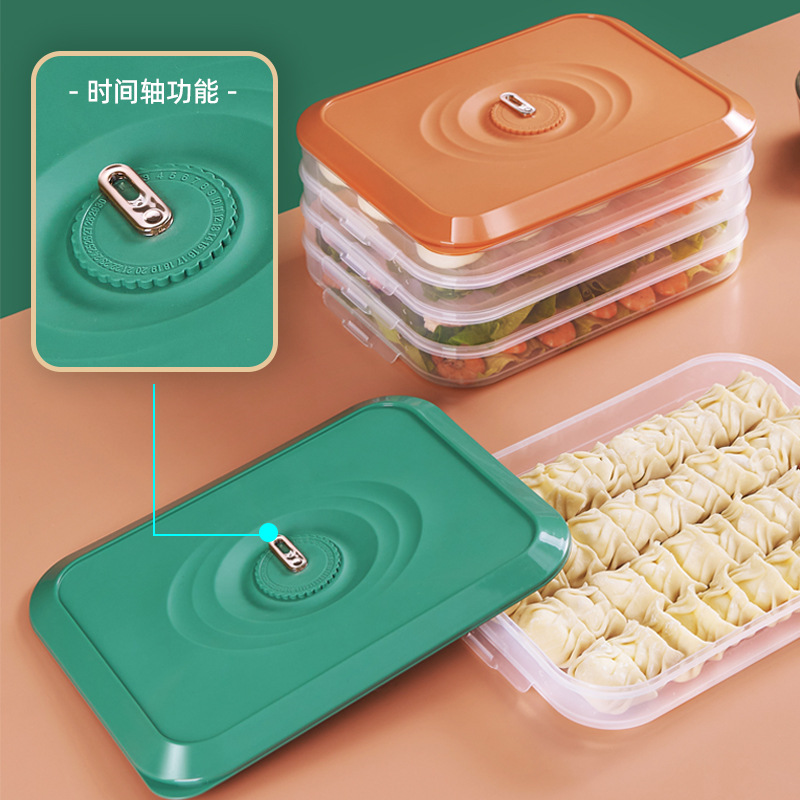 Large capacity dumpling box household refrigerator freezer special seal fresh multi-layer quick-frozen food wonton storage box Specification drawing