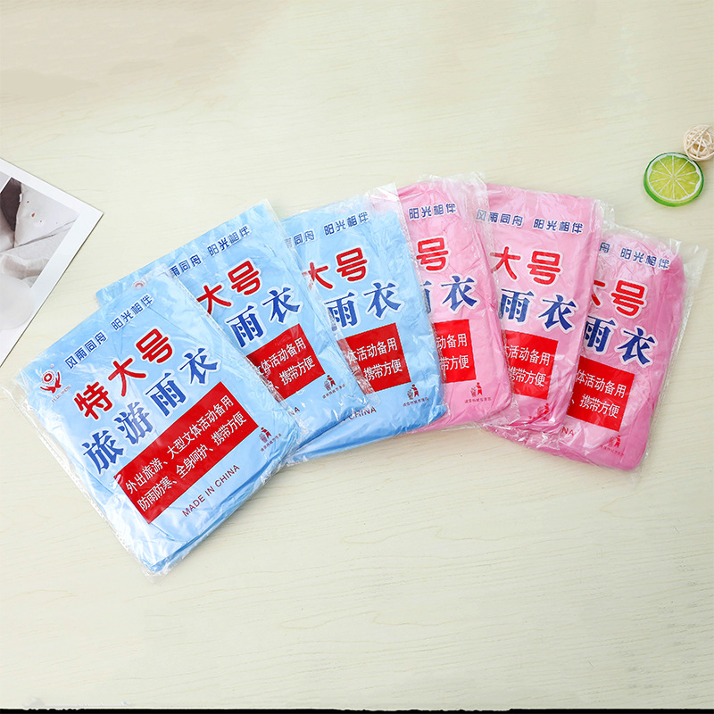 Outdoor travel supplies disposable raincoat for travel standing extra large travel raincoat single poncho Application Scenario
